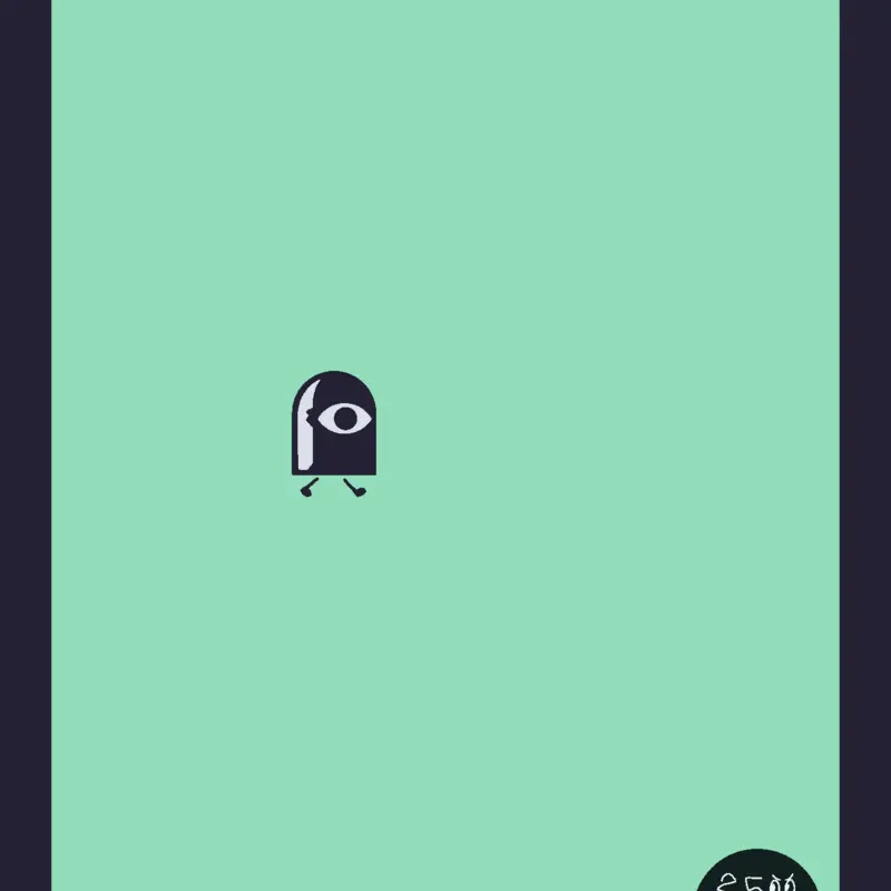 Game by @egg1543
