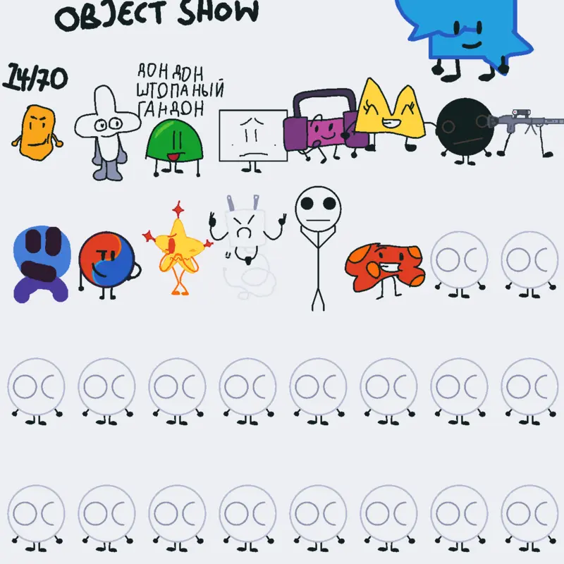 Game by @cookieman17