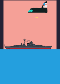 idk