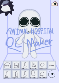 Animal hospital