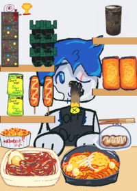 guest 1337 IS EATTING YAYY
