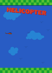 Helicopter