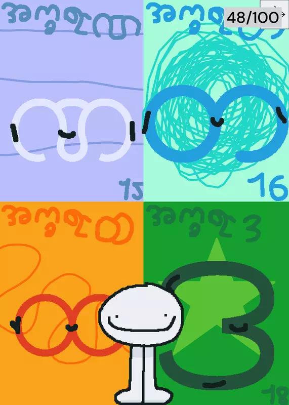 Game by @Simon_Fan_2027