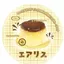 idk_pudding avatar