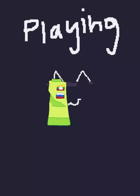 Game by @retina_eye