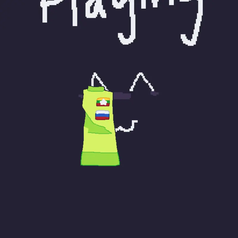 Game by @retina_eye