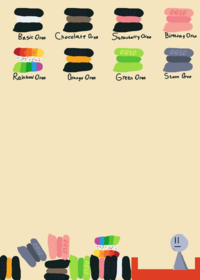 Oreo Sandbox!