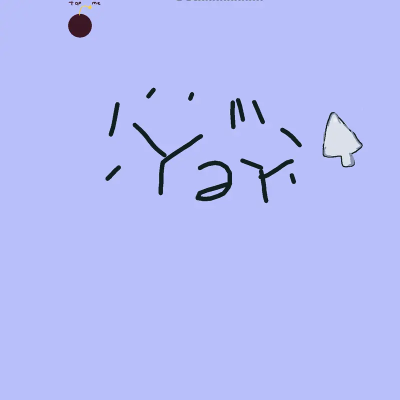 Game by @Capybara10