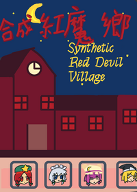 Synthetic Red Devil Village!