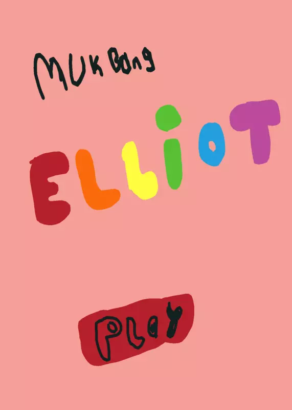 Mukbang elliot by @Oo7n7th