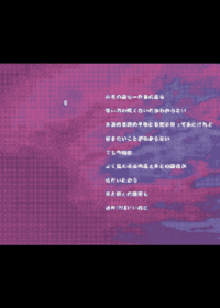 m.o.o.n Gumi Megpoid Fully found PV (Fake)...