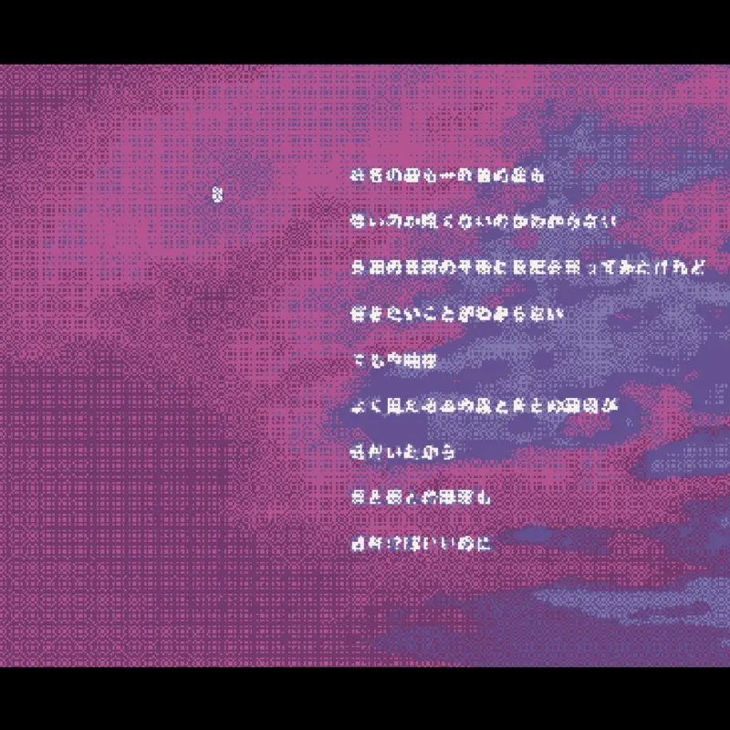 Game by @-DaRealVinnyTheGhost-