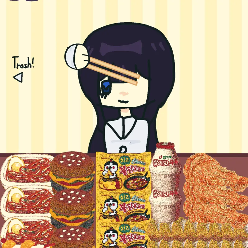 Game by @PieceBread