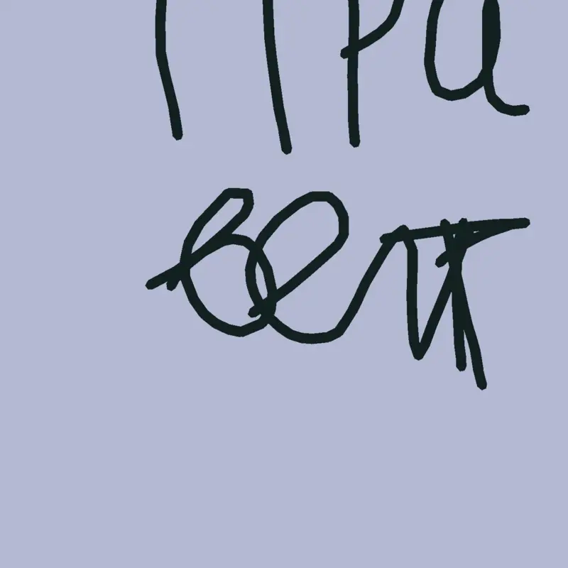 Game by @hdhdgshsjdh