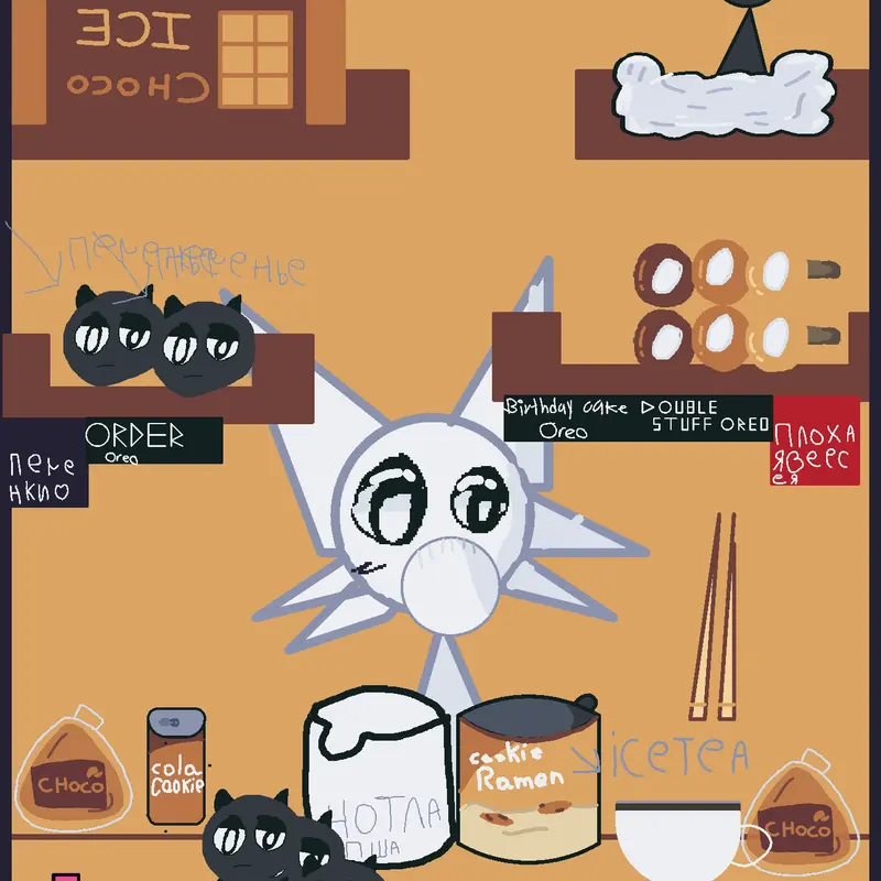 Game by @error_miss_circle