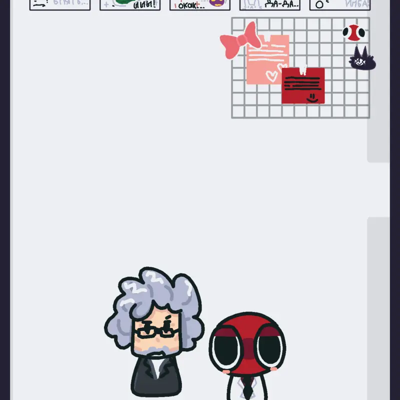 Game by @lexxiemoww