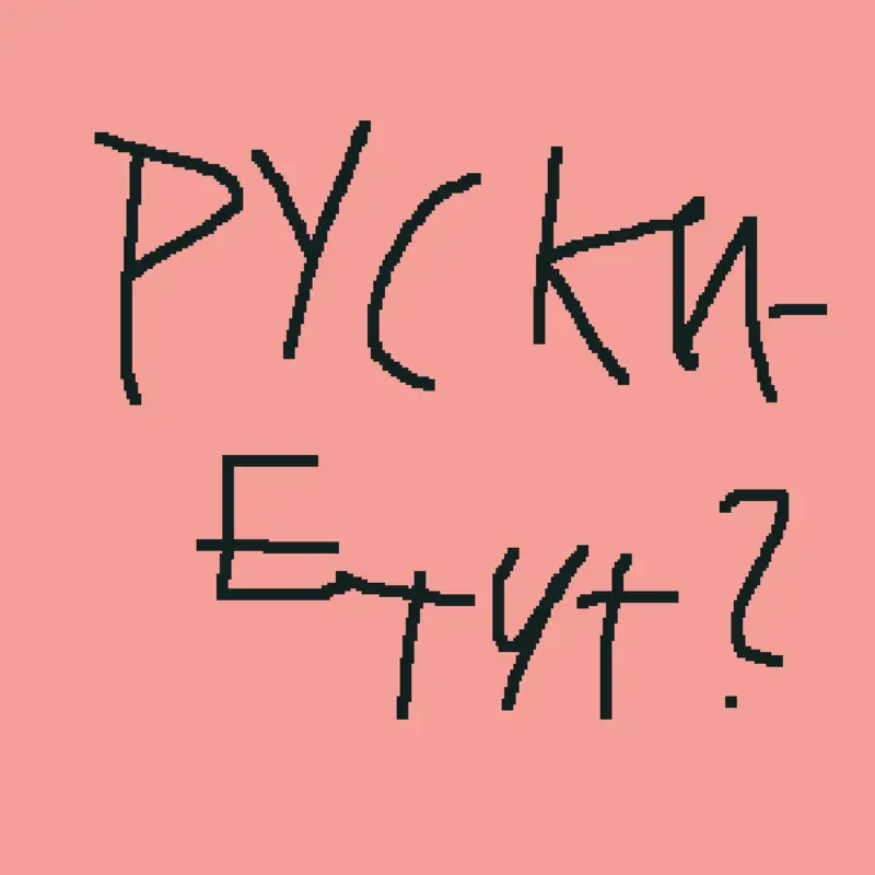 Game by @premium25k
