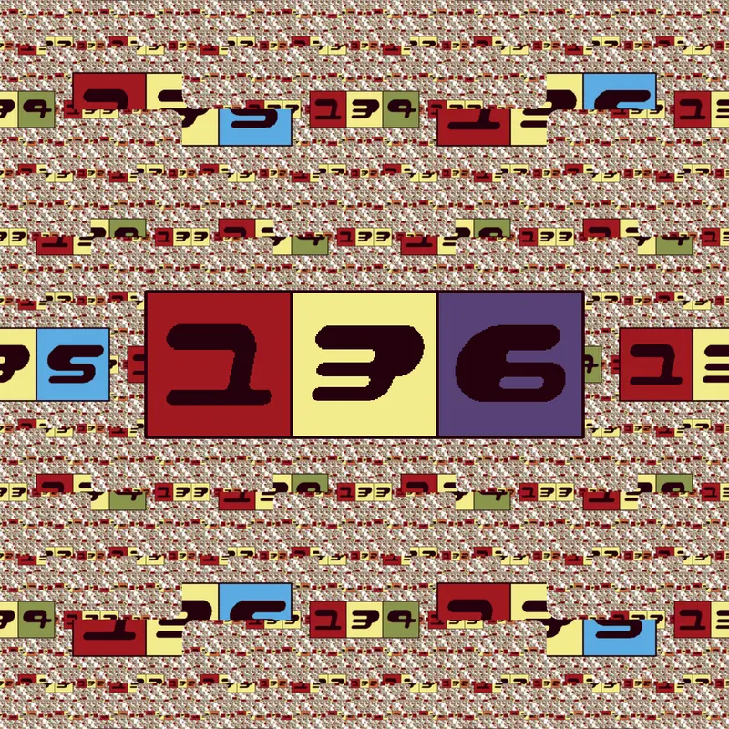 Game by @790QCe_PortalChains-2026