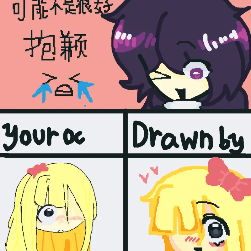 Game by @ingling