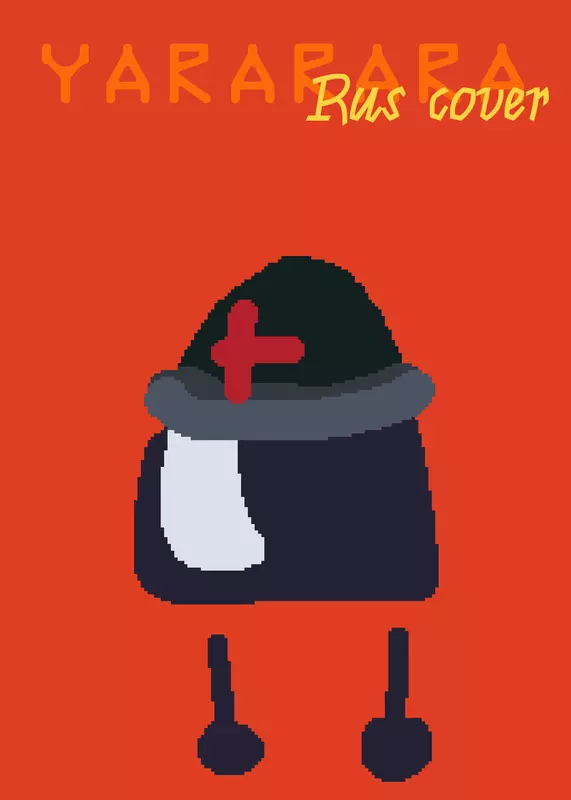 Game by @IDK_LO1