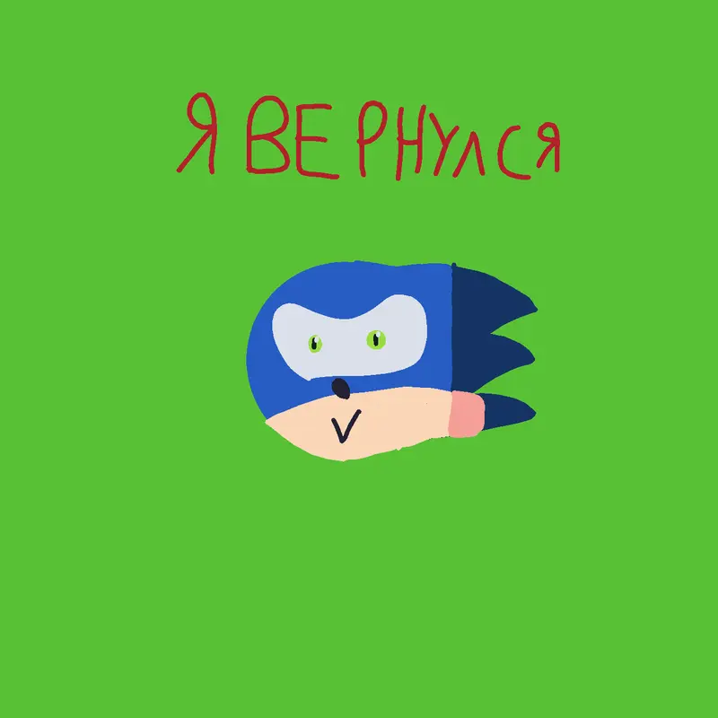 Game by @Ibrahim730