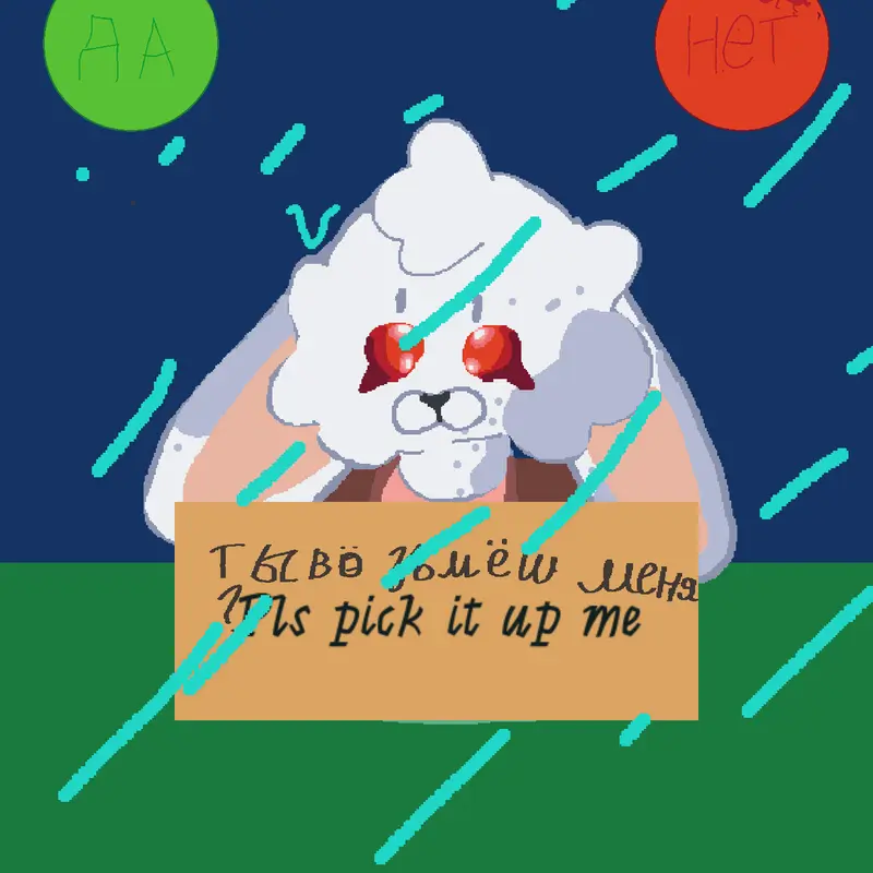 Take care my oc by @terrific-raccoon158