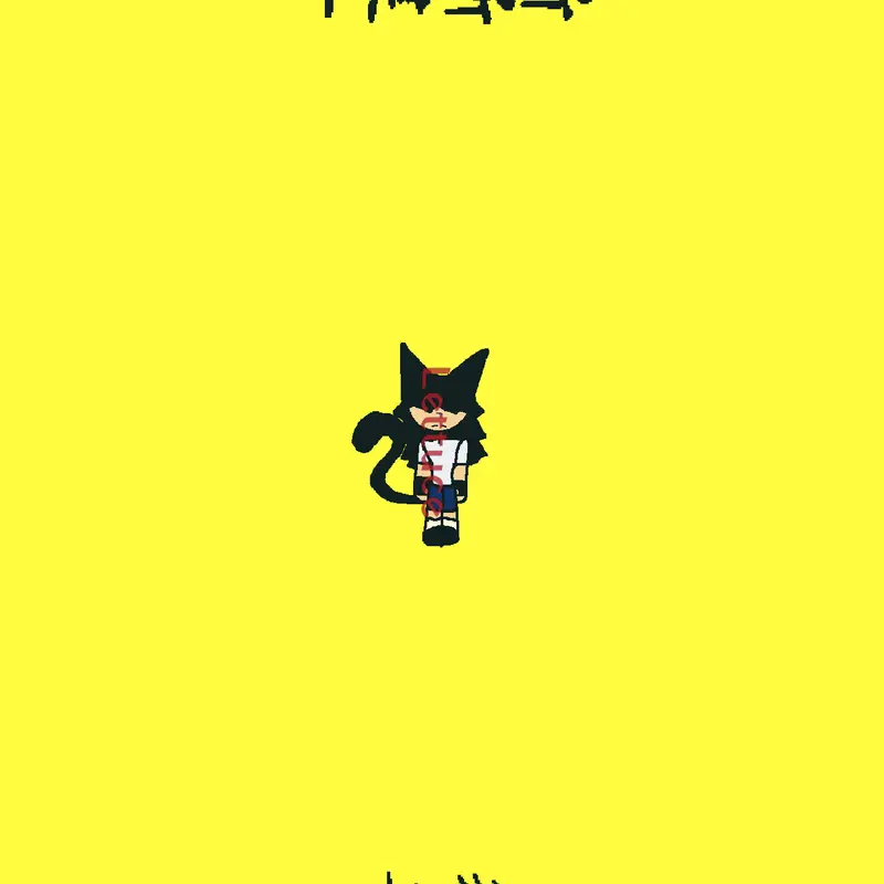 Game by @M1DNIGHTTH4T_TH3RIAN