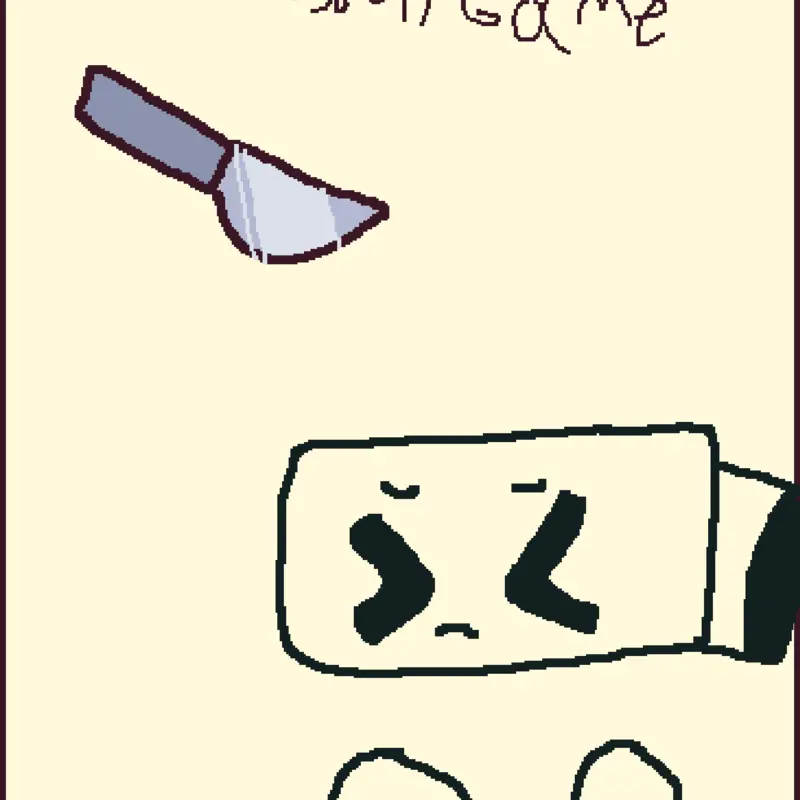 Game by @the_cat_sherif
