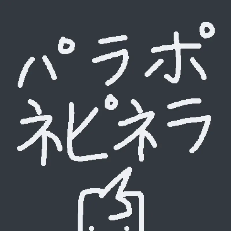 animation pepoyo by @cbxxs