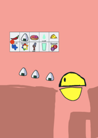 Feed verity