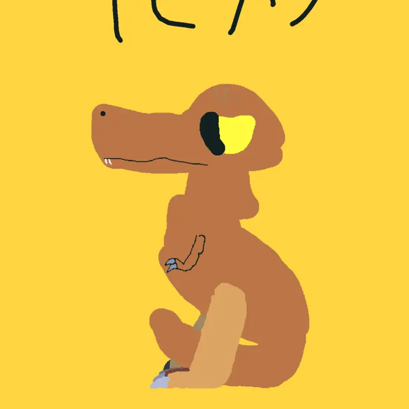 Game by @cookie2733