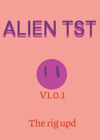 Alien