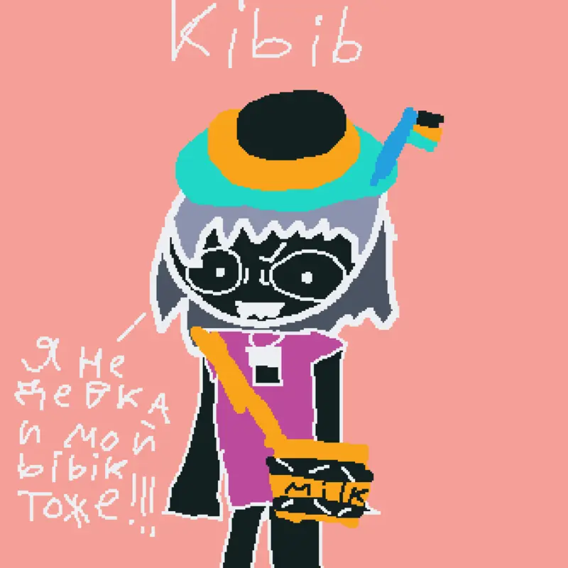 Game by @_bibik_