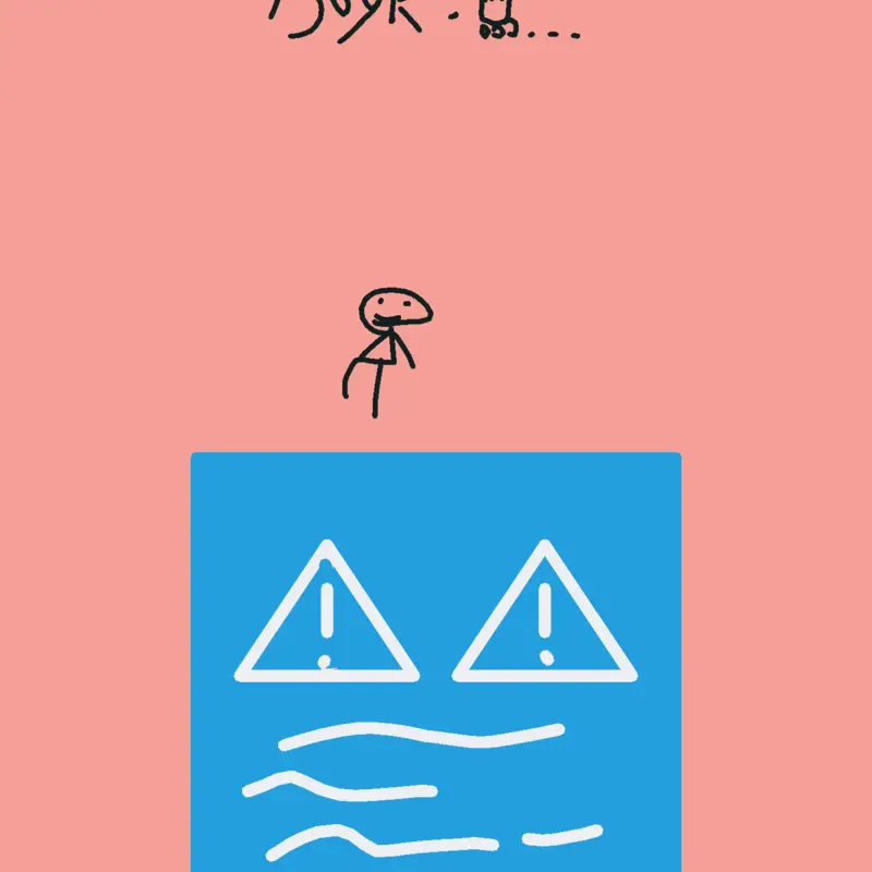 Game by @wersati_fy447