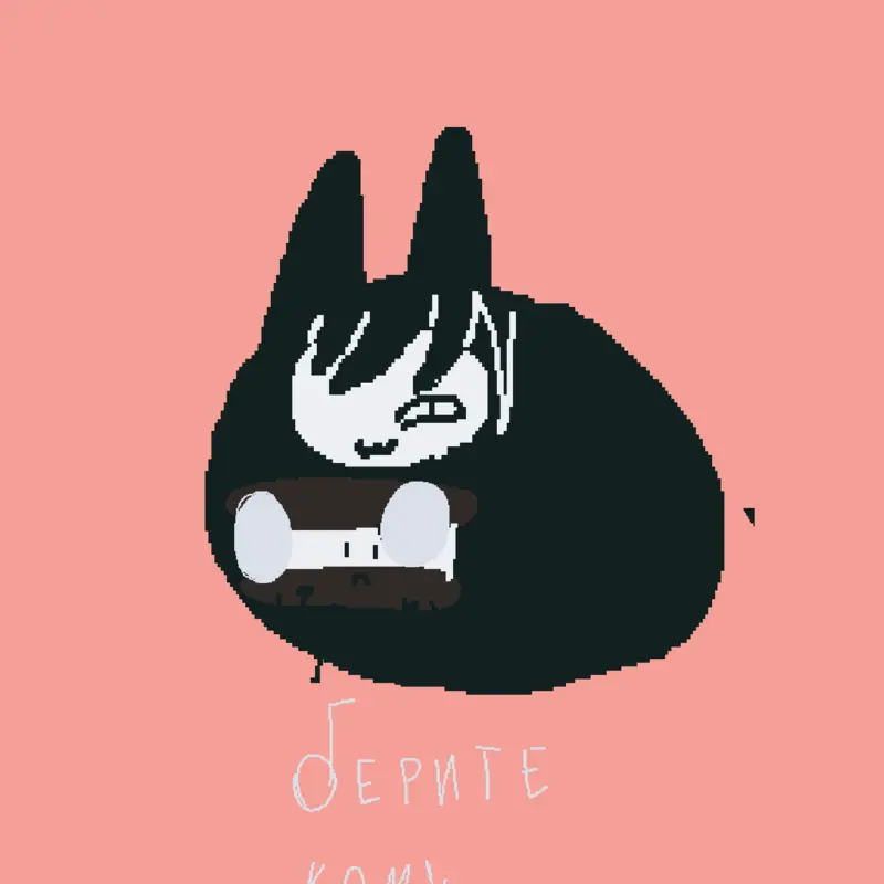 Game by @Cubby_666