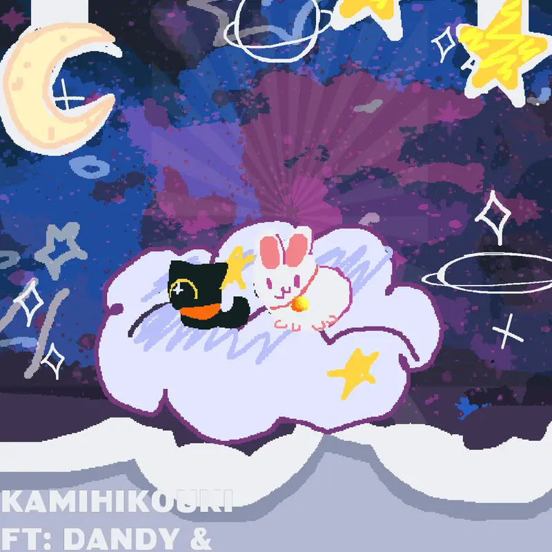Game by @duckysnow