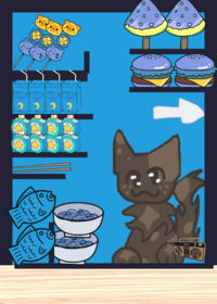 Feed the cat!1!|