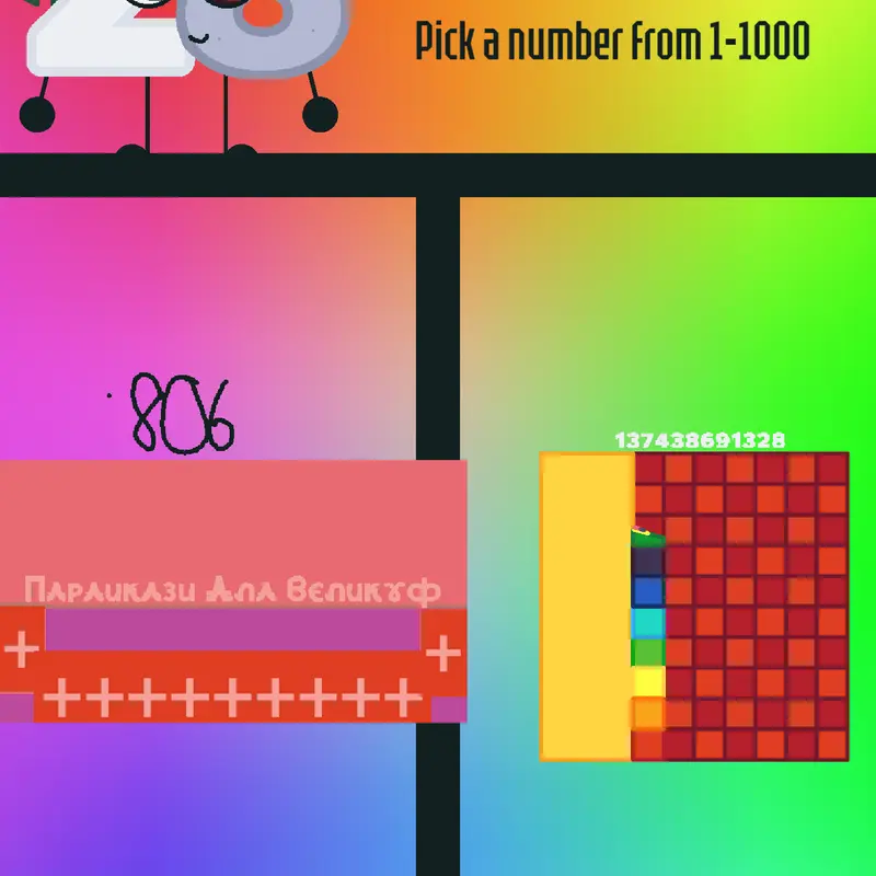 Game by @Abdul-bari
