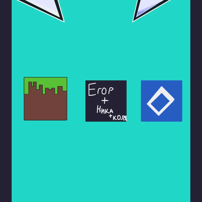 Game by @E-2025