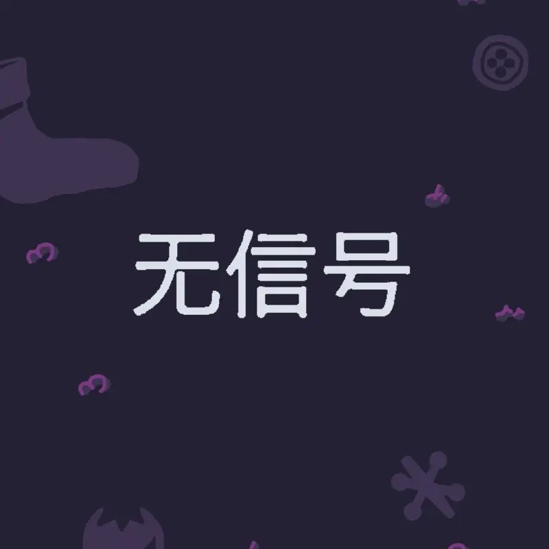 Game by @RubenDraws
