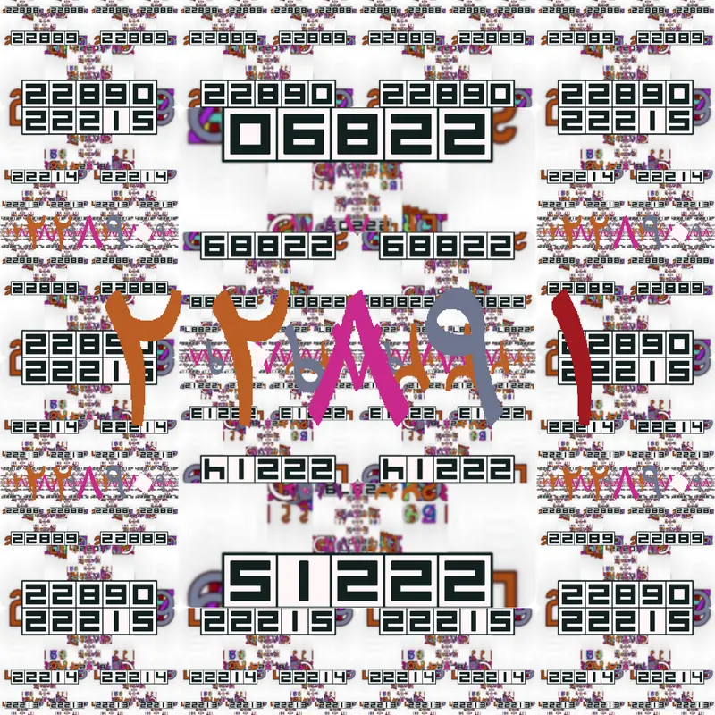 Game by @89TD_PortalChains-2026