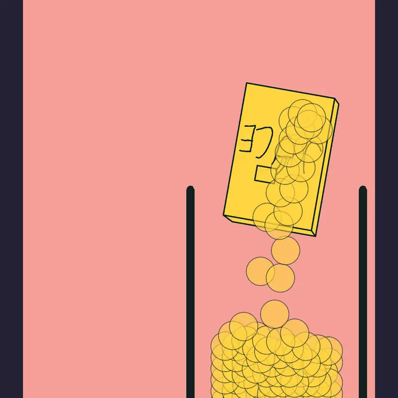 Game by @_Not_CreativeGuy