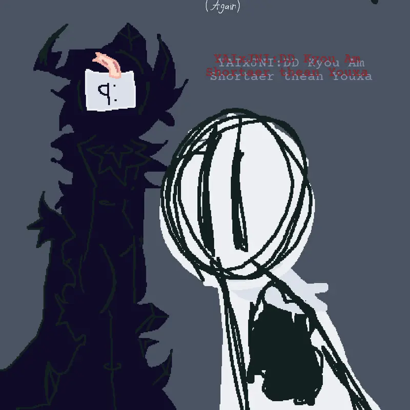 Game by @Pictogram_Stickman