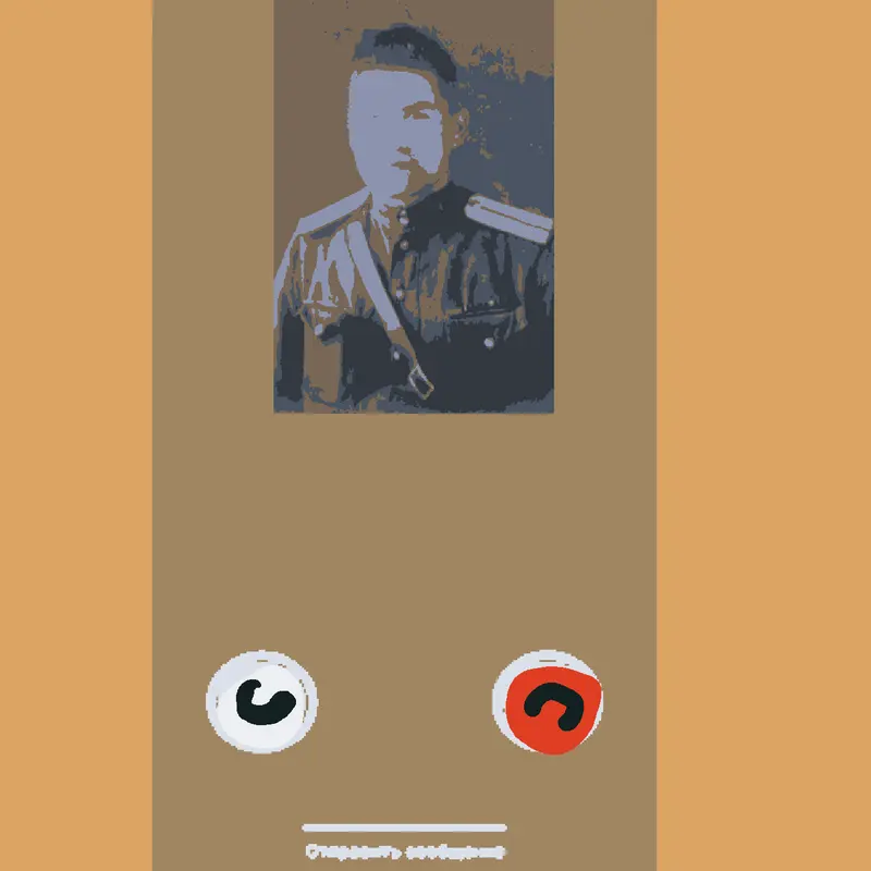 Game by @Darik2013