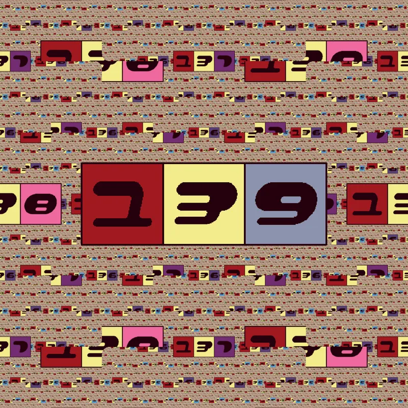 Game by @790QCe_PortalChains-2026