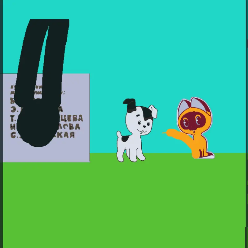 Game by @mr_fun_computer_3574