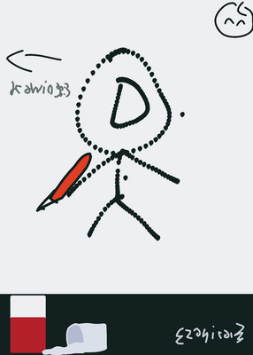 snapshot