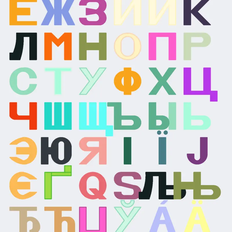 Game by @kaankairatov_no67