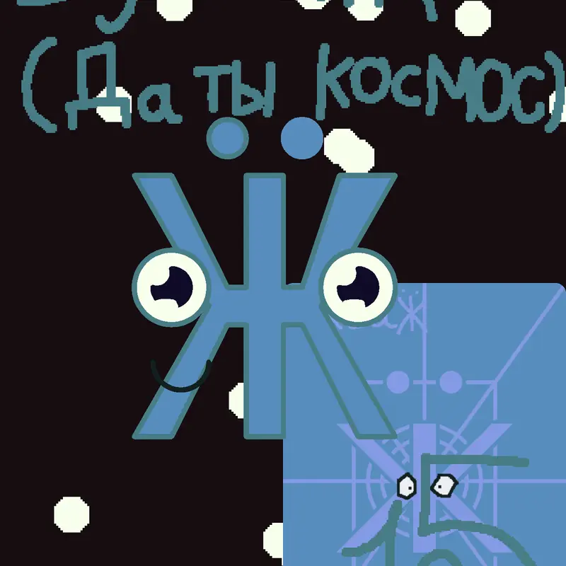 Game by @Geometicbbankman