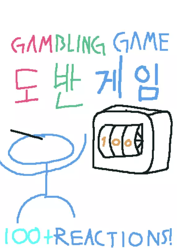 Game by @erodatu